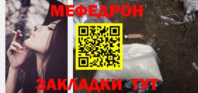 Альфа ПВП Ярцево