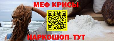 Альфа ПВП Ярцево