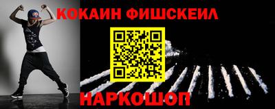 амф Ярославль