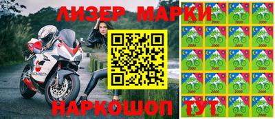 амф Ярославль