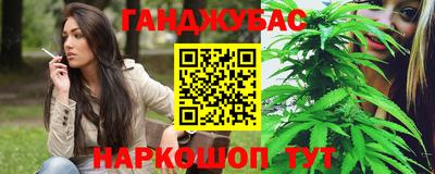 Альфа ПВП Ярцево