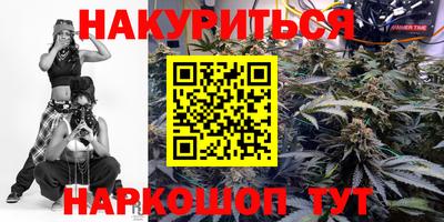 амф Ярославль