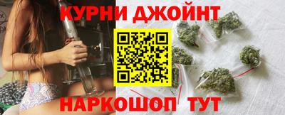 гашик Шелехов