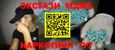 Альфа ПВП Ярцево