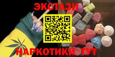 Альфа ПВП Ярцево