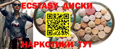 кокаин премиум Янаул