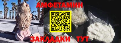 Альфа ПВП Ярцево
