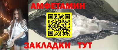 Альфа ПВП Ярцево