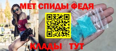 кокаин премиум Янаул