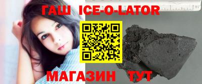 амф Ярославль