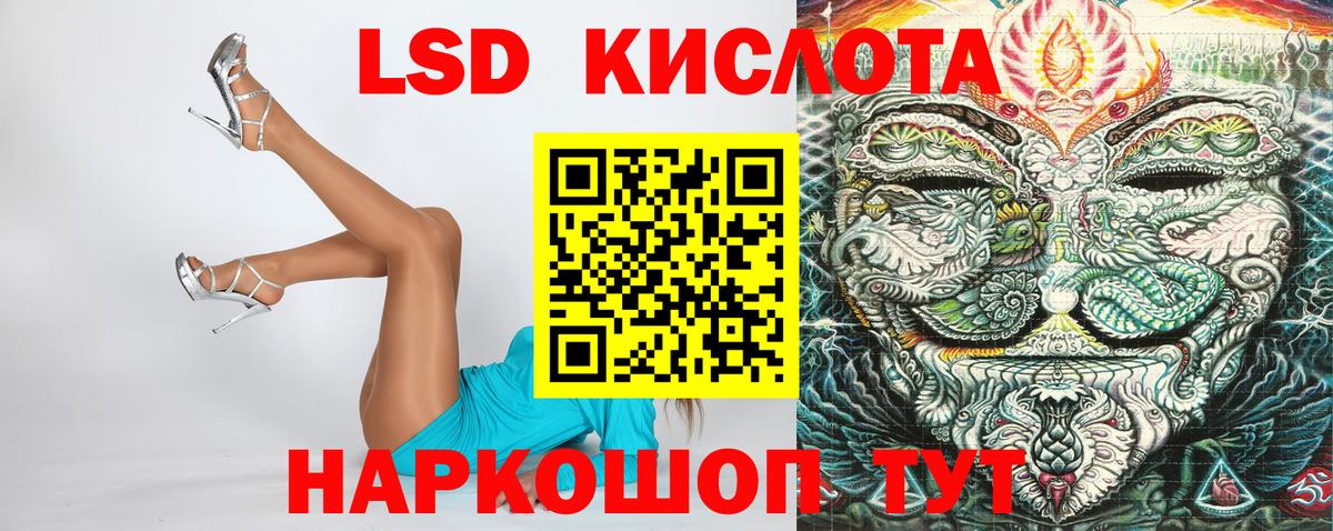 Рассказово  Марки NBOMe 1,8мг  Марки NBOMe 1,8мг  Вход с VPN 