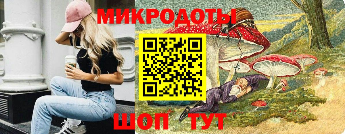 Галлюциногенные грибы прущие грибы Рассказово